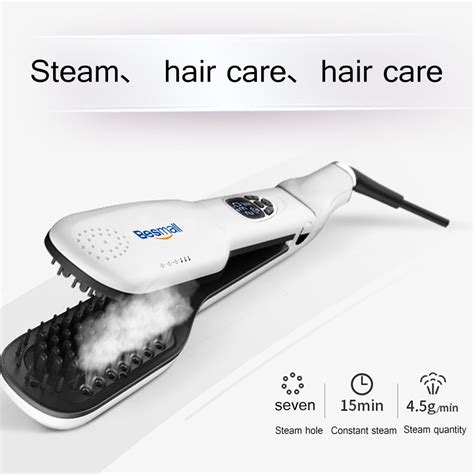 Steam Hair Straightener, CoastaCloud Salon Steam Hair Straightening ...