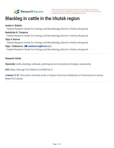 (PDF) Blackleg in cattle in the Irkutsk region