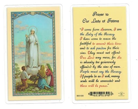 Prayer To Our Lady Of Fatima Laminated Prayer Card (RR295)