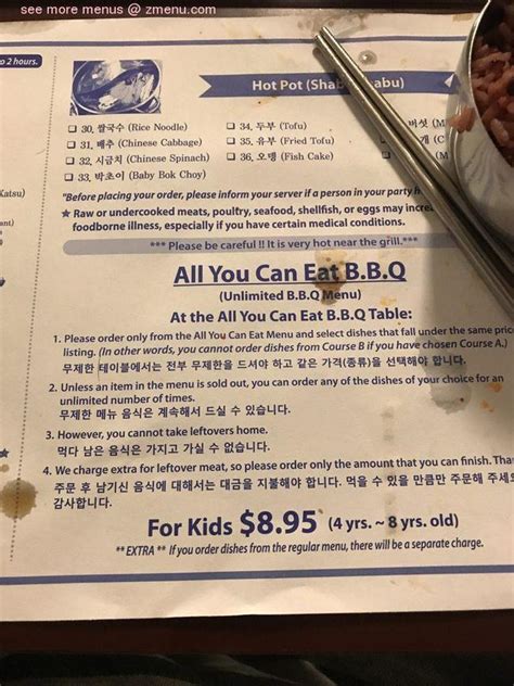 Online Menu of Sura Korean BBQ Restaurant, Johnston, Rhode Island ...