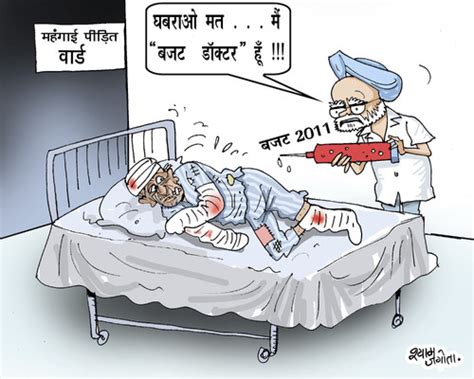 indian political cartoon By shyamjagota | Politics Cartoon | TOONPOOL