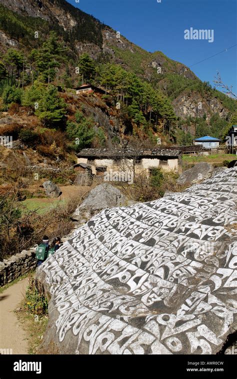 Mani wall, Mani stone, at Monjo, Dudh Kosi valley, Solukhumbu, Khumbu ...