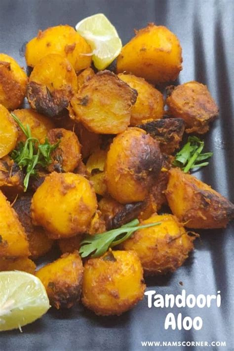 Tandoori Aloo Recipe | Aloo Tikka Recipe | How to make Tandoori Potatoes - nams corner