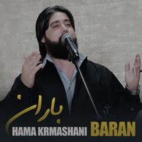 Baran Song Download: Play & Listen Baran Kurdish MP3 Song by Hama ...