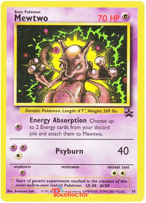 Mewtwo - Wizards of the Coast Promos #14 Pokemon Card