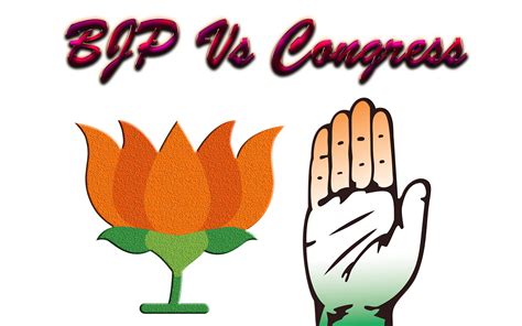 Bjp Vs Congress Png Free Image Download - Bjp Logo Png - 1920x1200 ...