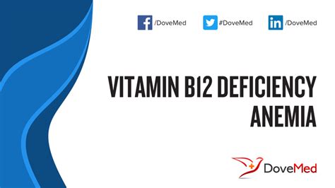 Vitamin B12 Deficiency Anemia