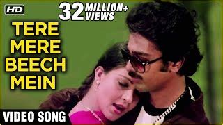 Tere Mere Beech Mein Video Song | Ek Duuje Ke Liye | Kamal, Rati Agnihotri | Lata, S. P. B Duet ...