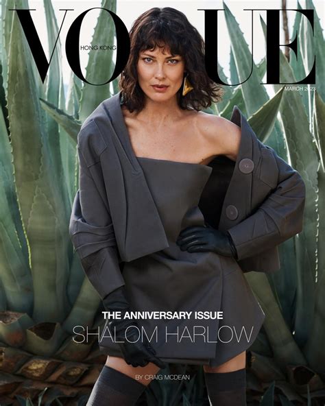 Amber Valletta Shalom Harlow Vogue Hong Kong 2023 Cover March