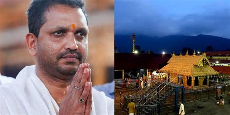 Sabarimala : K Surendran on remand