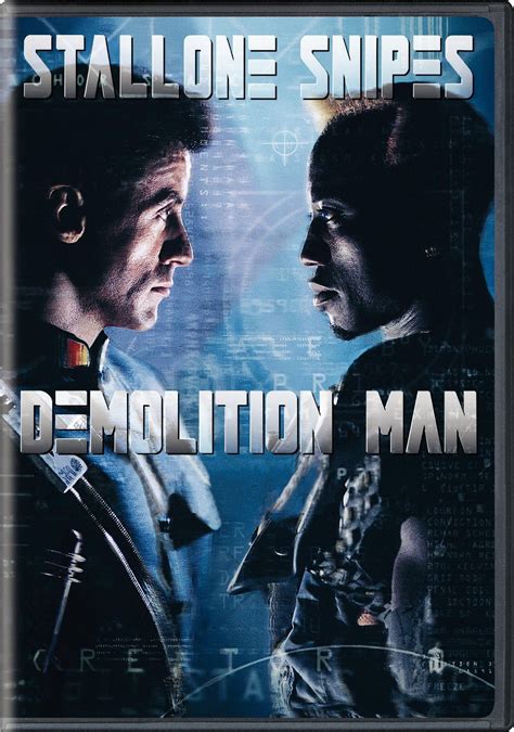 Demolition Man DVD Release Date