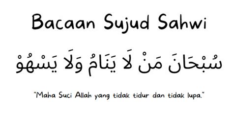 Cara Sujud Sahwi, Niat dan Bacaan Rumi