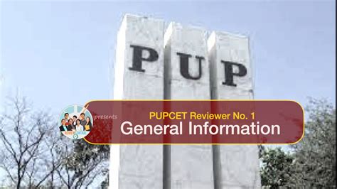 PUPCET Reviewer No. 1: General Information | #reviewcentral #pupcet #pup #freereviewer - YouTube