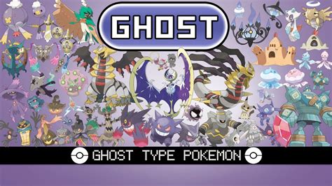 All Ghost Type Pokémon - YouTube