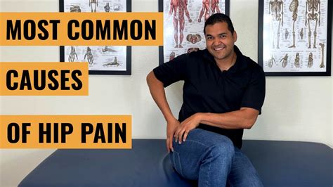 3 Most Common Causes Of Hip Pain & How To Tell What Is Causing It - YouTube