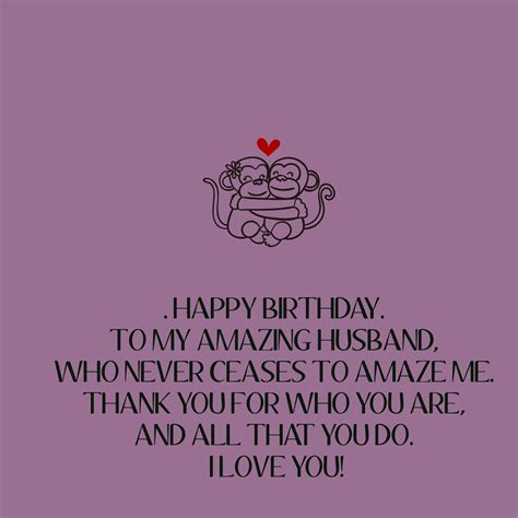 Romantic birthday quotes for Husband – Best birthday wishes, message