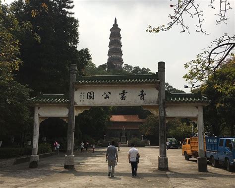 THE 15 BEST Things to Do in Foshan - 2021 (with Photos) - Tripadvisor