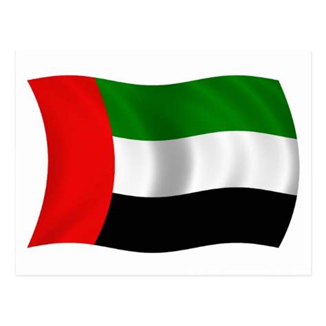 Waving UAE Flag Postcard | Zazzle.com