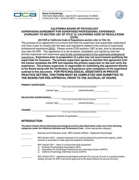 Supervision Agreement Form ≡ Fill Out Printable PDF Forms Online