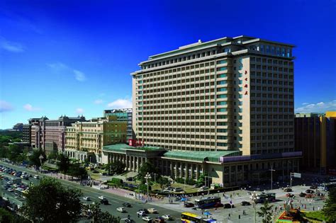 Book Beijing Hotel in Beijing | Hotels.com