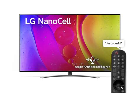 LG 4K NanoCell Smart TV 75 inch Series 84, Nano Color, a5 Gen5 4K ...