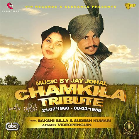 Chamkila Tribute - Bakshi Billa Full Album Download - DjPunjab