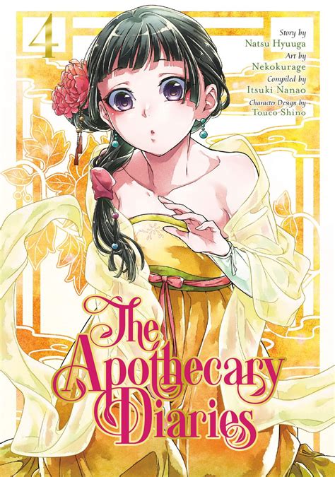 The Apothecary Diaries 04 - Animex