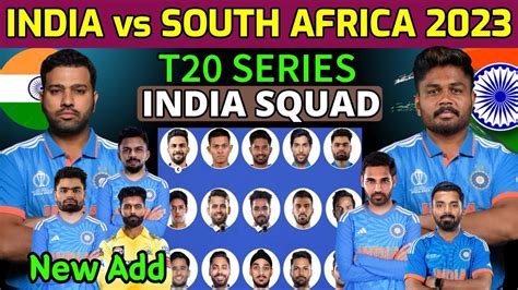 India vs South Africa T20 Squad 2023 | Ind vs Sa T20 Series 2023 | Ind ...