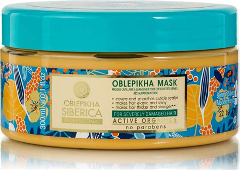 Natura Siberica Oblepikha Mask Severely Damaged Hair 300ml | Skroutz.gr