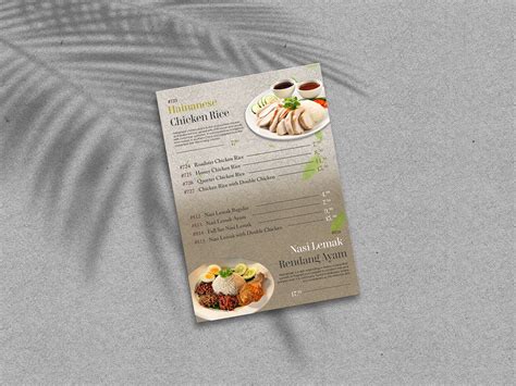 Simple Menu Design :: Behance