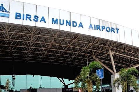 Free photo : Birsa Munda Airport