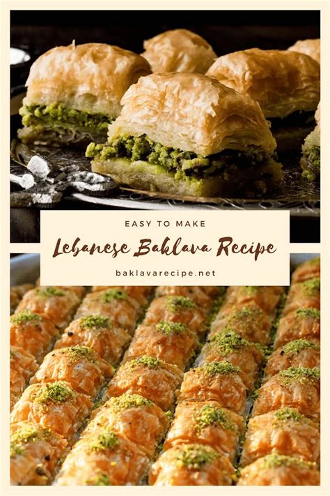 How To Make Lebanese Baklava Recipe | About Lebanon Baklawa