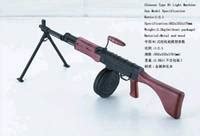 Chinese Type 81 Light Machine Gun Model from Okarty Manufacture Limited ...