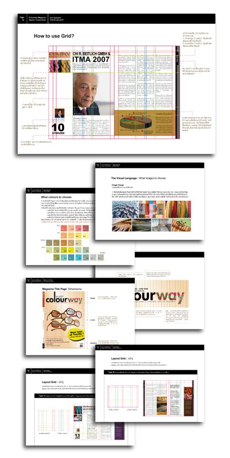 Colourway Magazine Design : Layout Guidelines | TMi