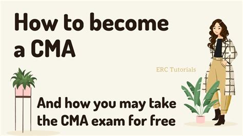 How to become a CMA (and how you may take the CMA exam for free) | ERC