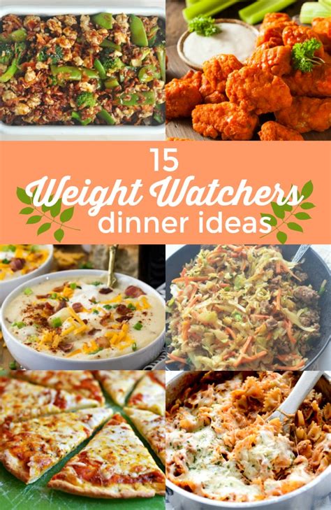 15 Delicious Weight Watchers Dinner Recipes!