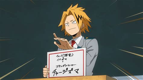 Denki Kaminari Wallpapers - Wallpaper Cave