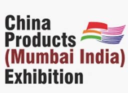 Bombay Exhibition Centre: Events and Trade Shows in 2024 and 2025