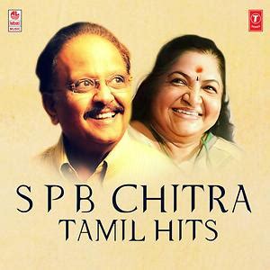 S P B Chitra Tamil Hits Songs Download, MP3 Song Download Free Online ...