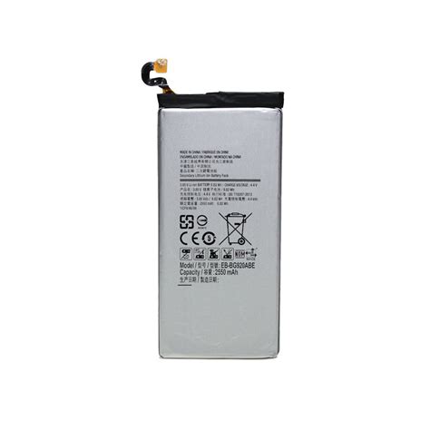 Samsung Galaxy S6 Battery (OEM) - MK Mobile