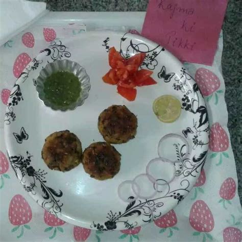 How to make Rajma Tikki Recipe