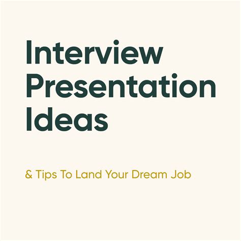 Job Interview Presentation Ideas | The Career Improvement Club