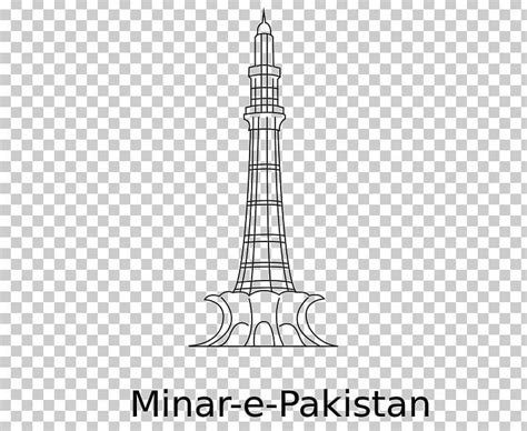 Minar-e-Pakistan Drawing Sketch PNG - art, black and white, coa ...