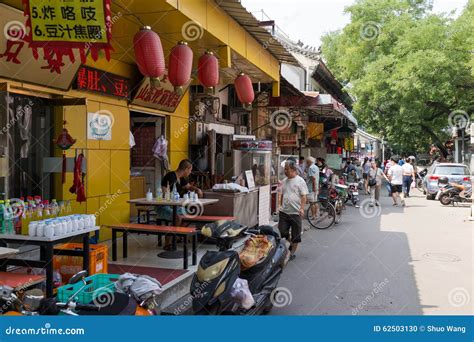 Hutong in old Beijing city editorial image. Image of capital - 62503130