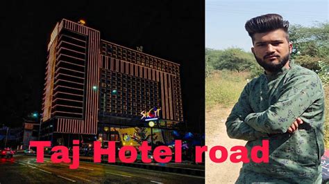 My first blog 🔥🤪 taj hotel ||💯 ahmedabad || - YouTube