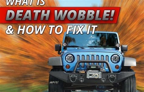 Jeep Death Wobble Fix (checklist&lawsuit)