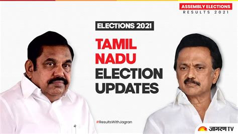 You won't Believe This.. 50+ Hidden Facts of Tamil Nadu Election ...