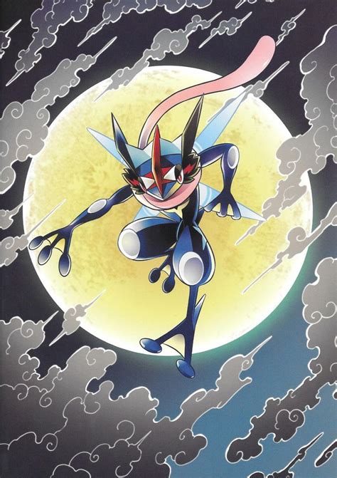 Ash Greninja notebook | Greninja | Cool pokemon wallpapers, Pokemon rayquaza, Cute pokemon wallpaper