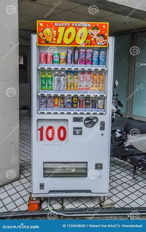 Japanese 100 Yen Vending Machine at Kyoto Japan 2015 Editorial Stock ...