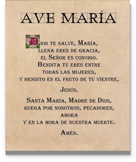 Oracion Al Ave Maria Laminated Prayer Cards Pack Of 25- Espanol ...